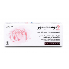 بوستينور 0.75 مجم 2 قرص