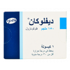 ديفلوكان 150 ملجم 1 كبسولة