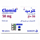 كلوميد 50 ملجم 10 اقراص