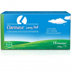 كلارينيز 14 قرص