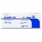 كلاسيد 500 ملجم 14 قرص