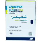 شامبيكس 0.5 ملجم 1 ملجم 25 قرص