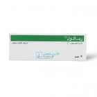 رياكول 1 % مرهم للعين