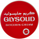 جليسوليد كريم 400مل