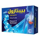 بيبتازول 15 ملجم 14 قرص