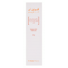 افالون افوتين-ا كريم 0.05 % 