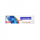 ميوريست بلس كريم 100 جرام