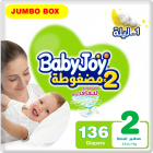 بيبي جوي مقاس (2) صندوق 136 حفاضة 