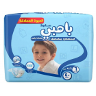بامبي مقاس (6) العبوة العملاقة 40 حفاضة 