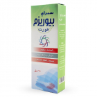 بيوريزم فورت بخاخ العناية بالفم 60مل