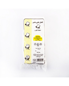 قطن شرائح 100 جرام