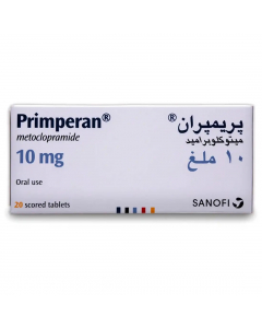 بريمبيران 10 ملجم 20 قرص