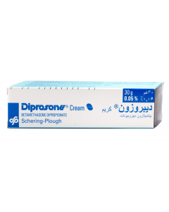 ديبروزون كريم