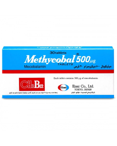 ميثيكوبال 500 مكجم فيتامين ب 12 30 قرص
