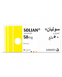 سوليان 50 ملجم 30 قرص