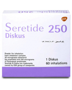 سيريتايد ديسكاس 250 مايكرو استنشاق