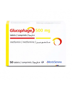 جلوكوفاج 500 ملجم 50 قرص
