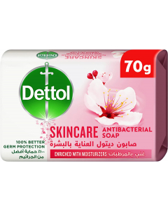 ديتول 8487 صابون عناية البشرة صغير 70ج