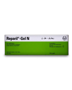ريباريل جل 100 جرام 