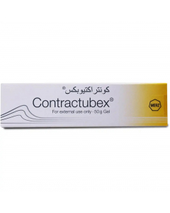 كونتراكتيوبكس 50 ملجم جل