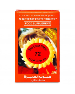 بيويست فورت 72 قرص