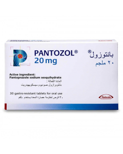 PANTOZOL 20MG 30TAB