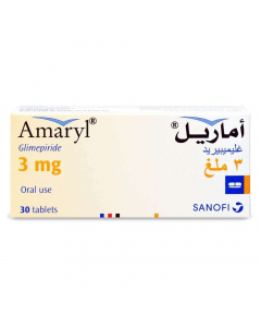 اماريل 3 ملجم 30 قرص