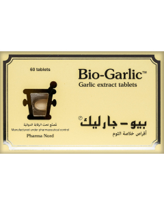 بيو جارليك 60 كبسولة