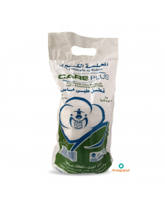 قطن طبي ماص مصري رول صغير 250 جرام 