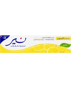 نير كريم مزيل شعر بالليمون 110مل