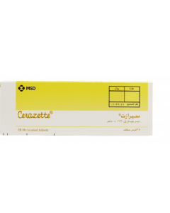 سيرازيت 28 قرص