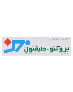 بروكتو - جليفينول كريم 30 جم 