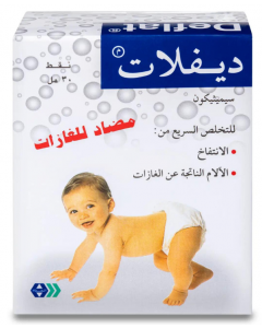 ديفلات قطرة للفم