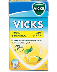 فيكس ليمون 40 جم