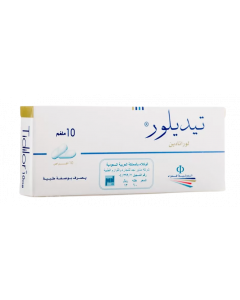 تيديلور 10 ملجم 10 اقراص