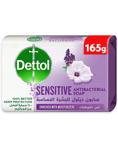 DETTOL SOAP BAR SENSITIVE 165GM LARGE