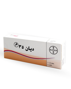 ديان35 21 قرص
