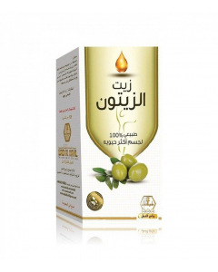 WADI ALNAHIL OIL OLIVE CAREFULLY BODY 125ML