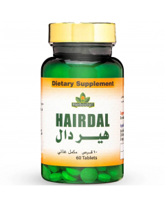 هيردال فيتامين للشعر 60 قرص