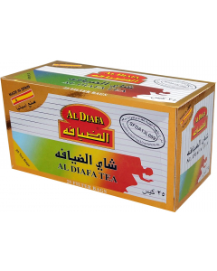 شاهي الضيافة للرشاقة 40جرام