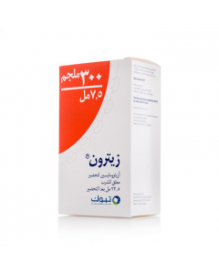 ZETRON 300MG 22.5ML SUSP
