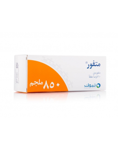 METFOR 850MG 60TAB