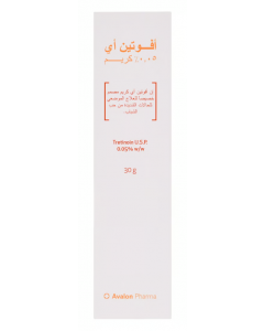 افالون افوتين-ا كريم 0.05 % 