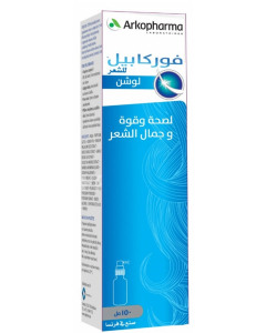 اركوفارم فوركابيل لوشن شعر مقوي للشعر 150 مل