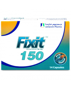 فيكست 150 ملجم 14 كبسولة