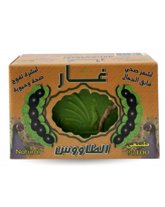 صابون غار الطاووس 160جرام