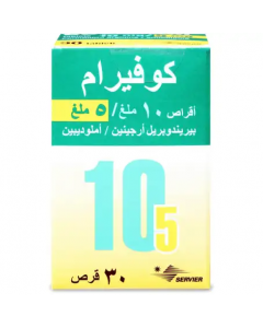 COVERAM 10MG/5MG 30 TAB