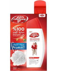 لايفبوي سائل استحمام متكامل 300مل