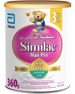 SIMILAC MAX PRO BABY MILK LOW LACTOSE STAGE (3) 360G