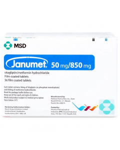 جانيوميت 50 /850 ملجم 56 قرص